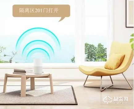 2020疫情下的智能家居新浪潮 看完就买的智慧生活新选择