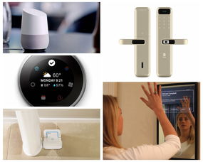 5000块让家秒变好莱坞 黑科技 智能家居盘点